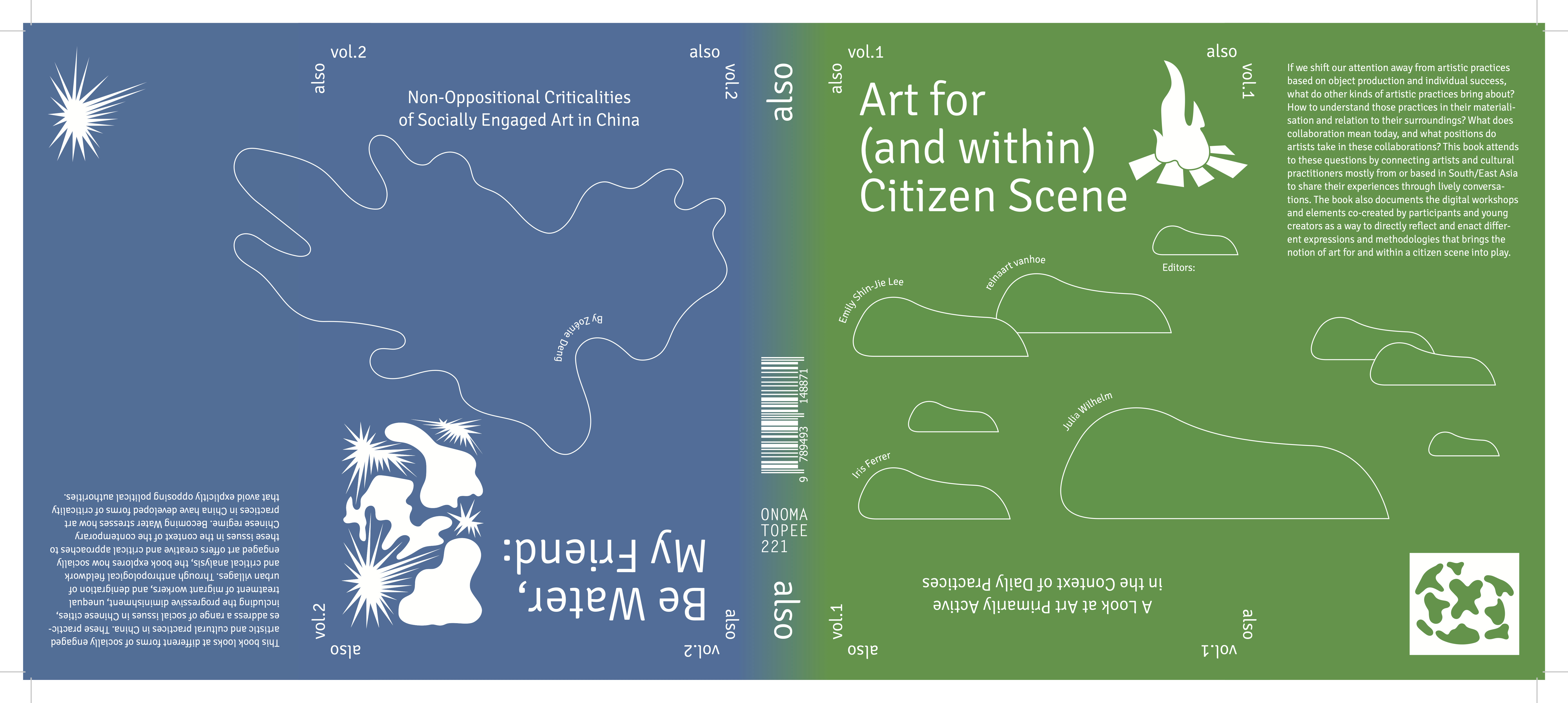 vol.1_Art for & with Citizen Scene